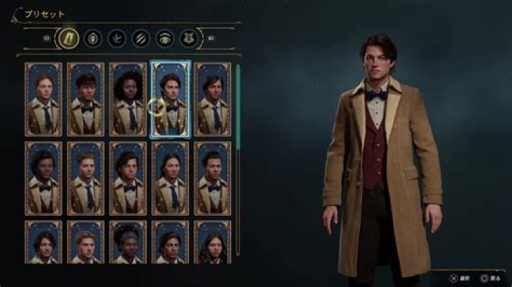 Hogwarts Lewdgacy [Final] [MultisekaiStudio] - Dikgames